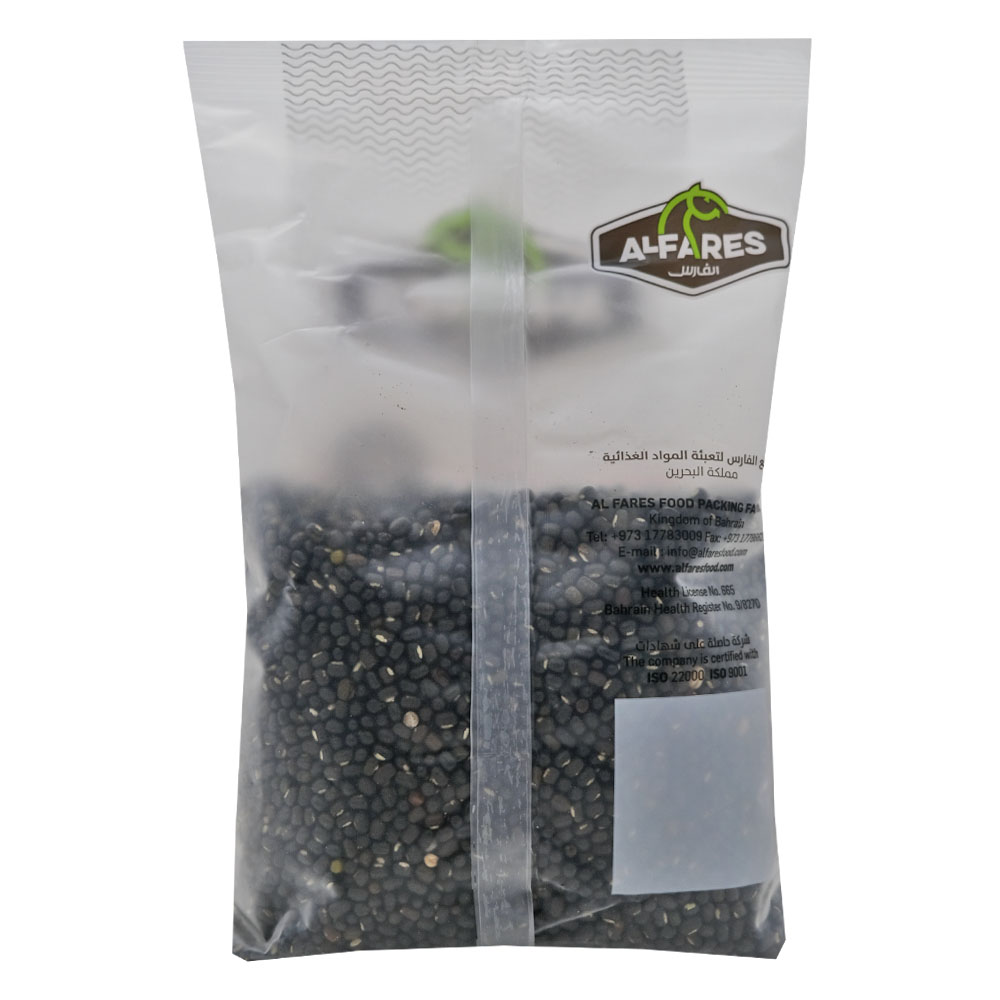 Alfares Black Mong Whole 500g back image
