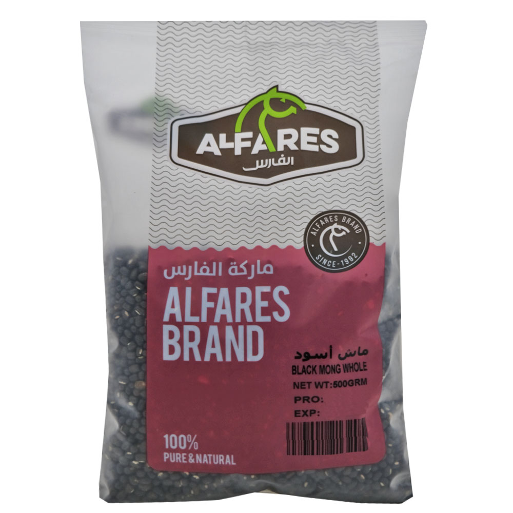 Alfares Black Mong Whole 500g