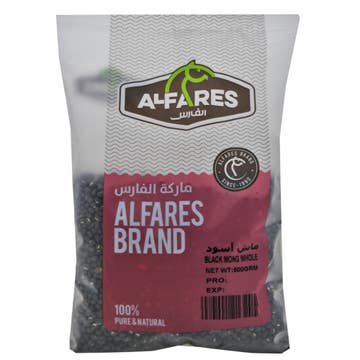 Alfares Black Mong Whole 500g 