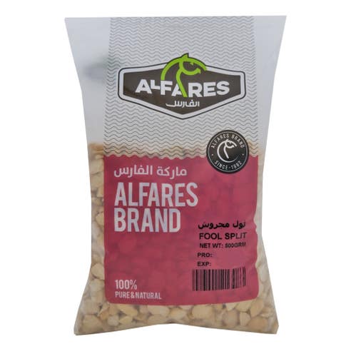 Alfares Fool Split 500g 