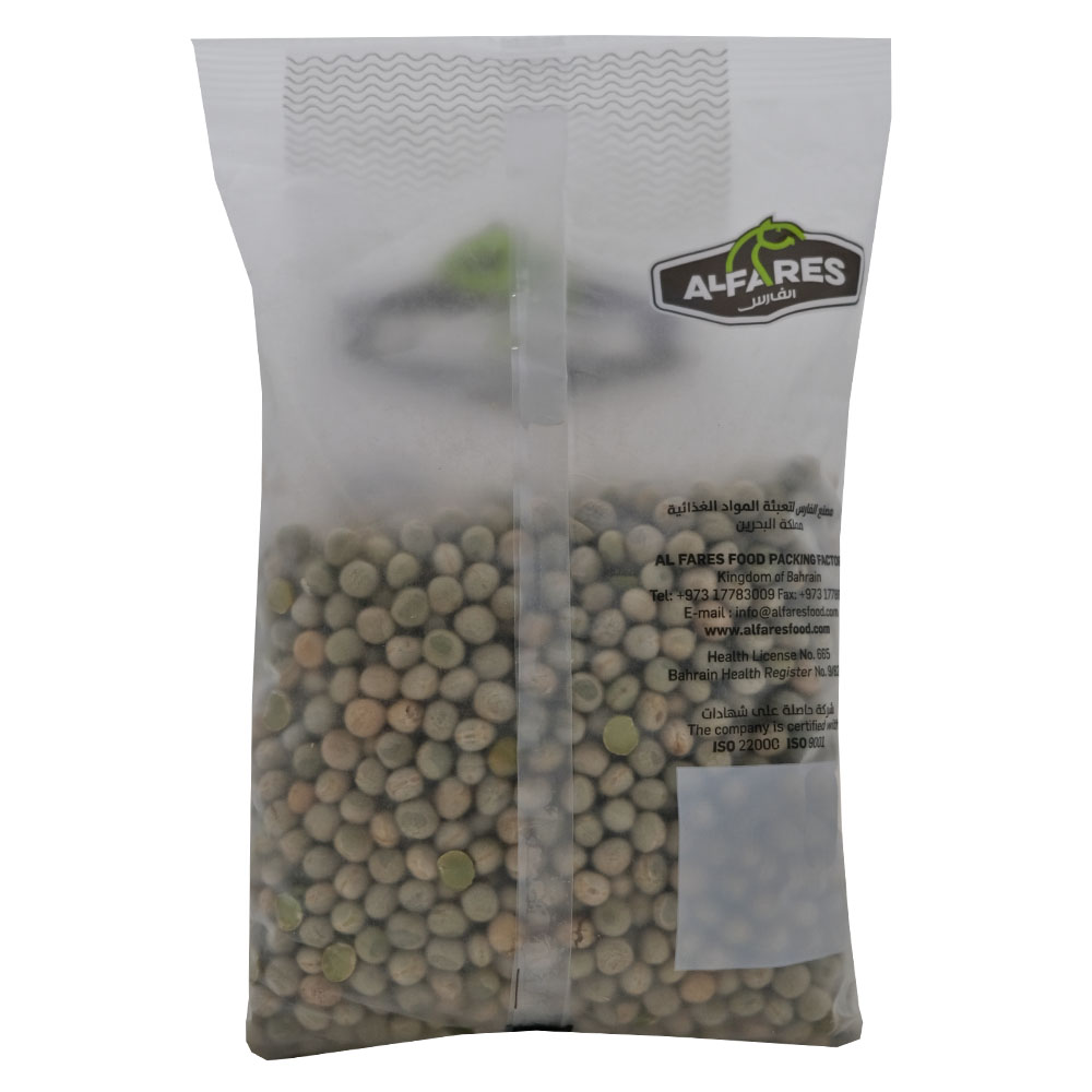 Alfares Green Beans 500g back image