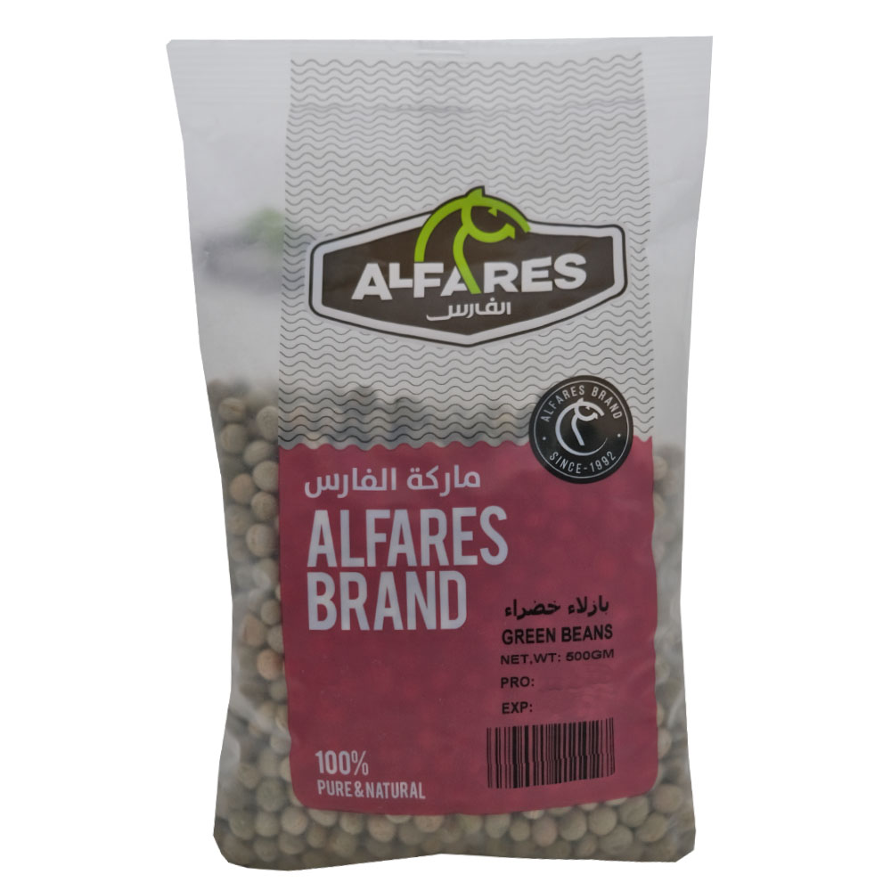 Alfares Green Beans 500g