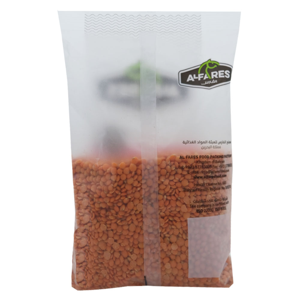 Alfares Masoor Dal Foot Bull 500g back image