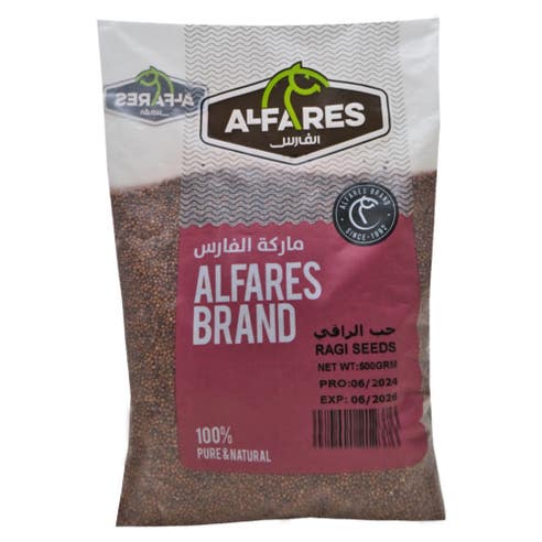 Alfares Ragi Seeds 500g 