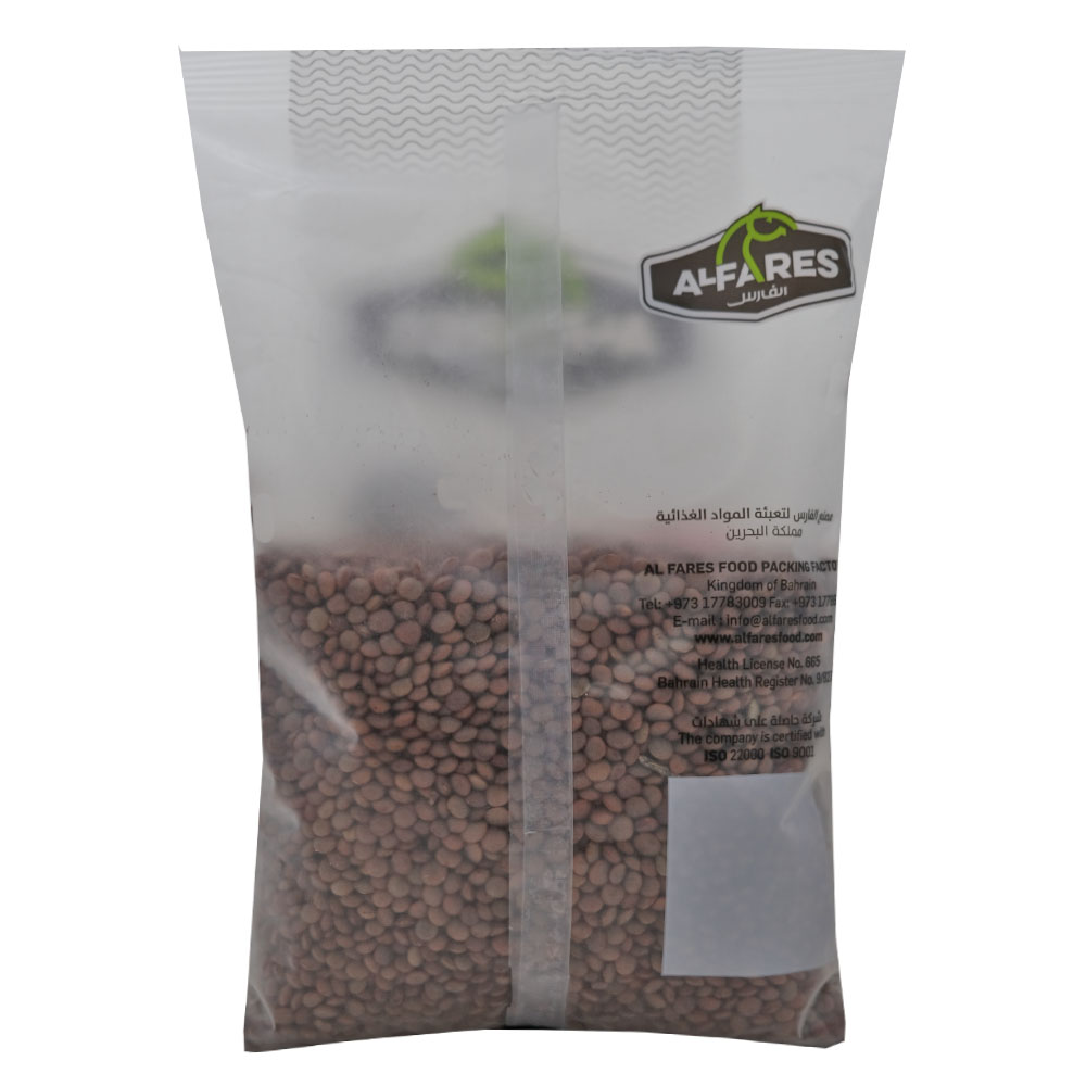 Alfares Red Masoor Whole 500g back image