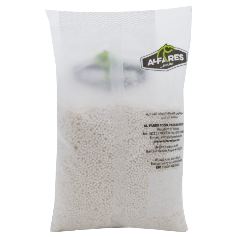 Alfares Sago Seeds 500g back image