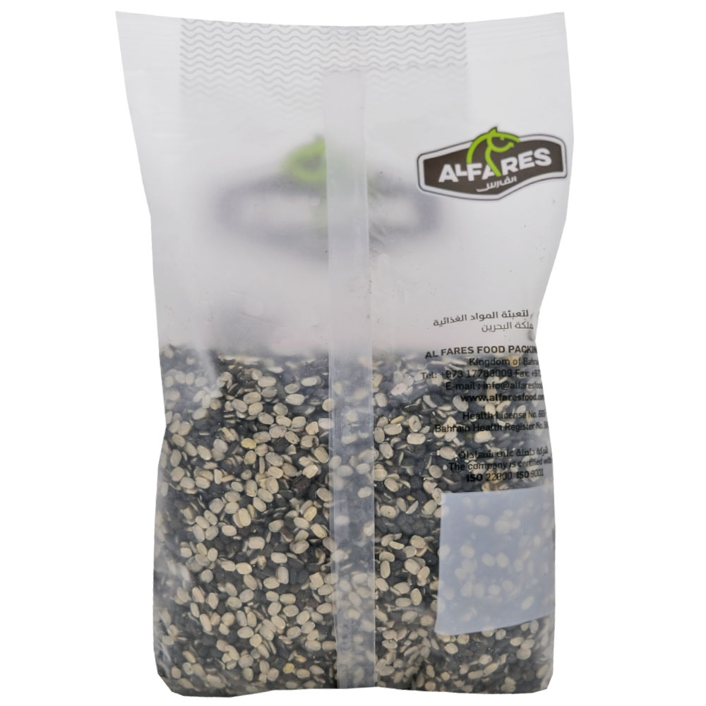 Alfares Black Mung Split 500g back image