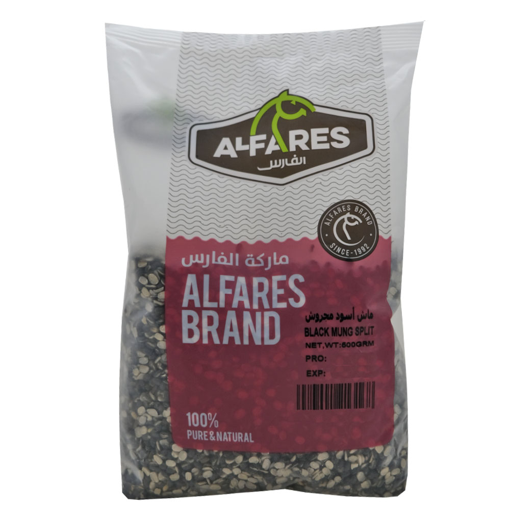 Alfares Black Mung Split 500g