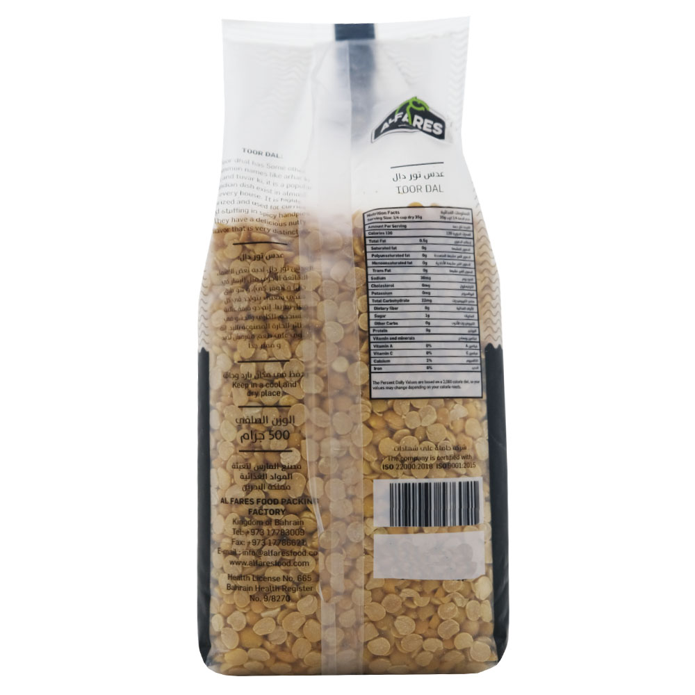 Alfares Toor Dal 500g back image