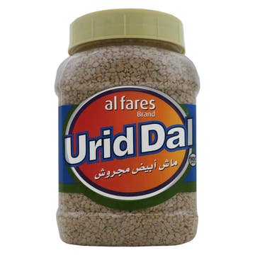Alfares Urid Dal 900g 