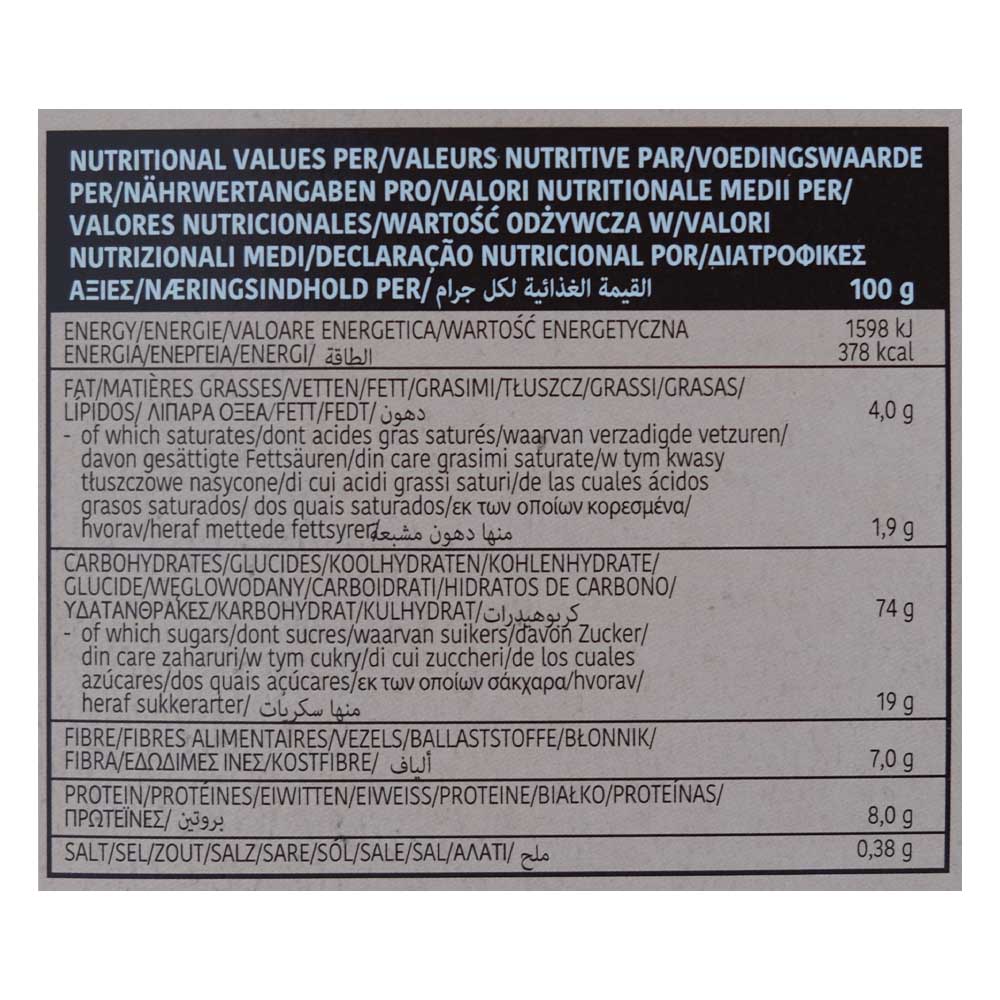Turtle Choco Balls 300g left side image