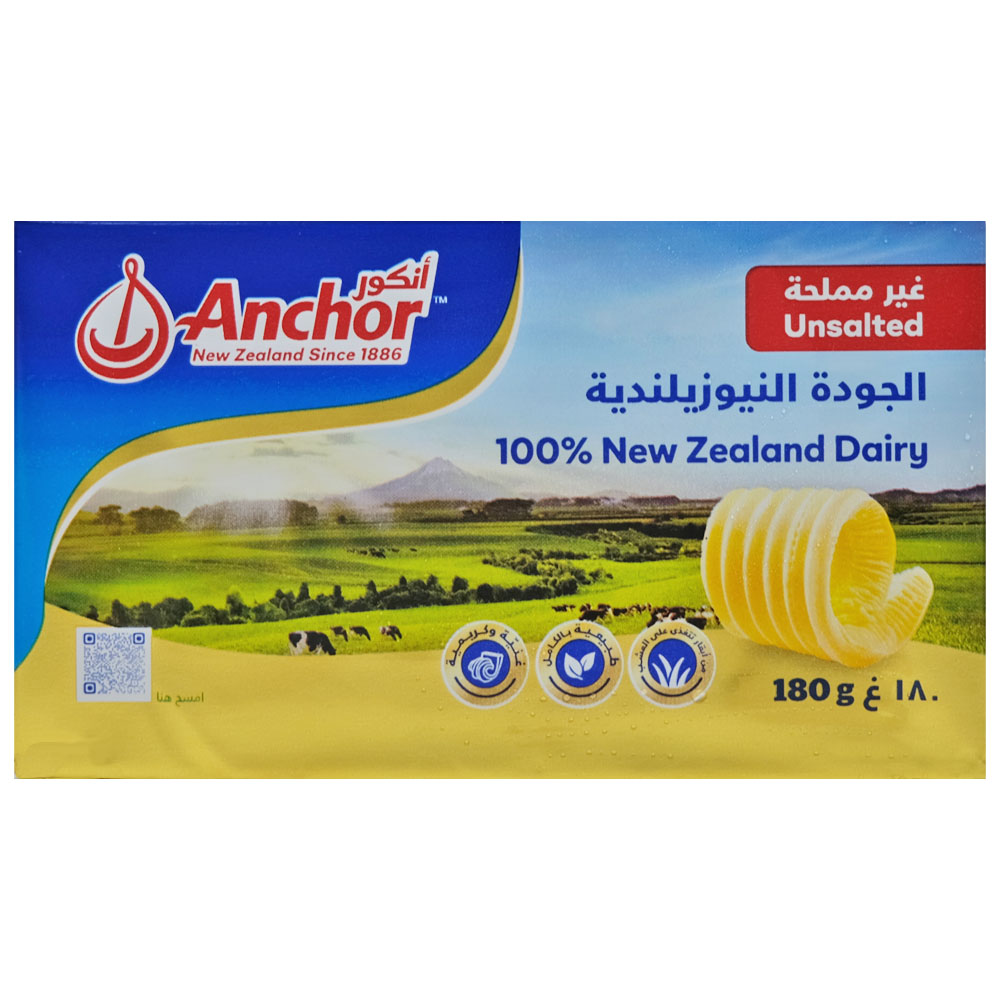 Anchor Unsalted Dairy Fat Butter 180g