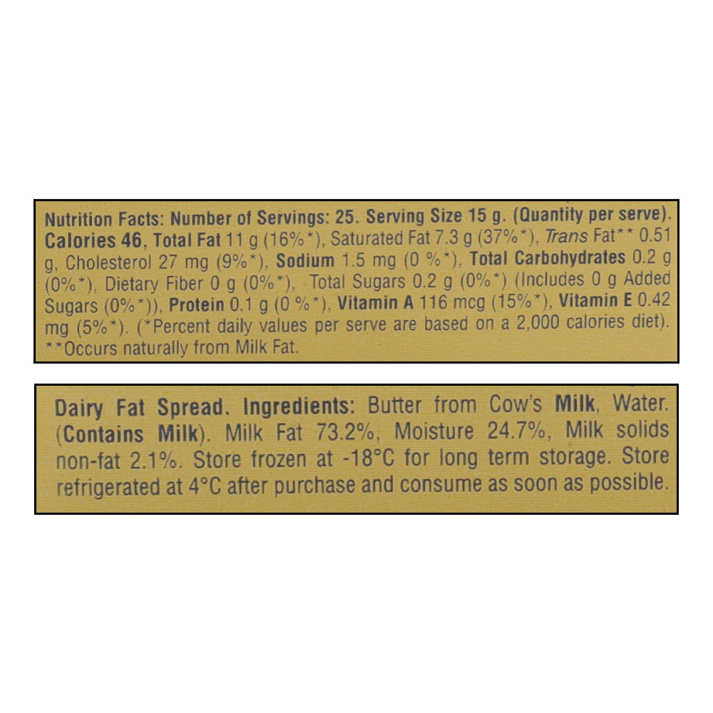 Anchor Unsalted Butter 380g right side image