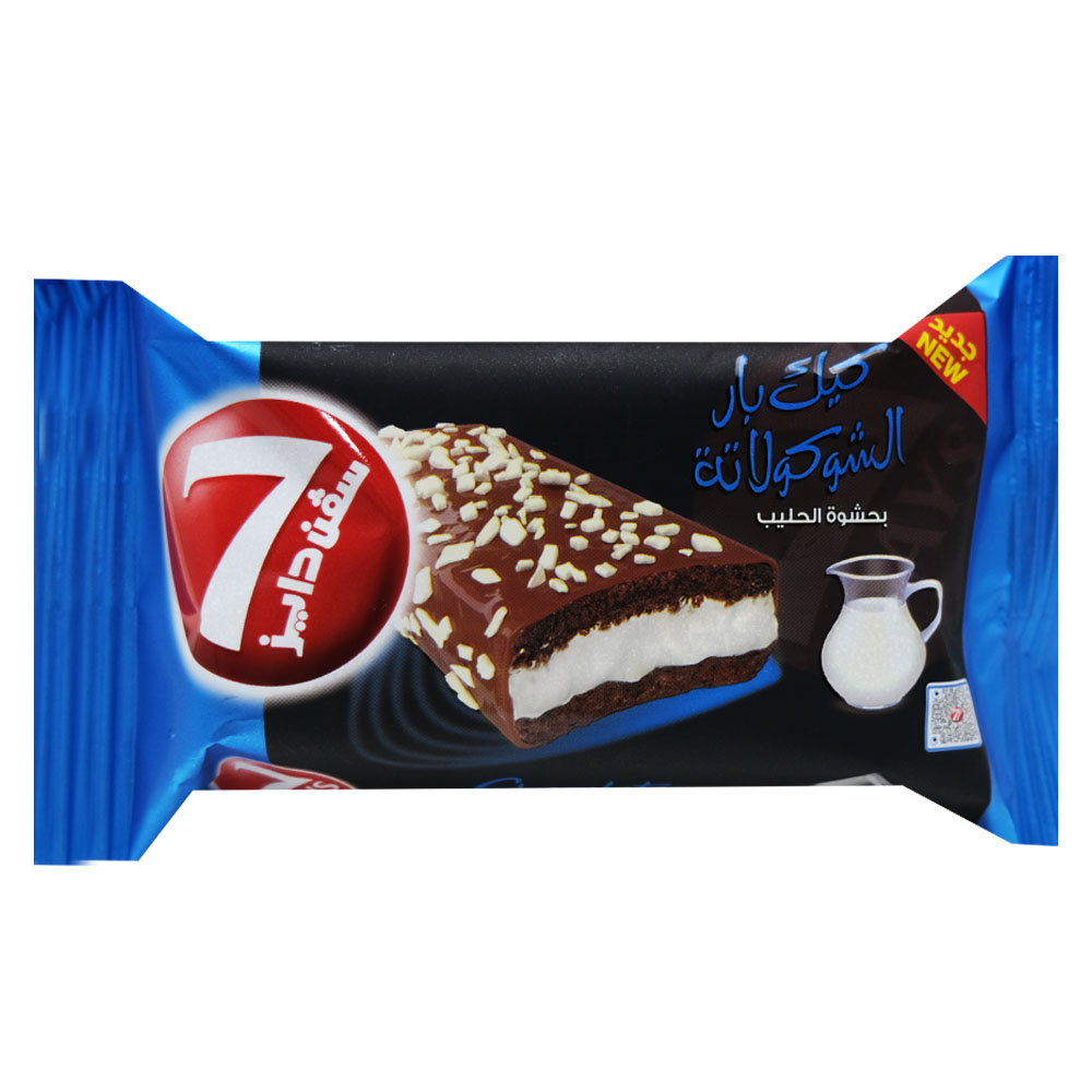 Alosraonline 7 Days Chocolate Milk Cake Bar Enrobed 40g alosraonline-7-days-chocolate-milk-cake-bar-enrobed-40g