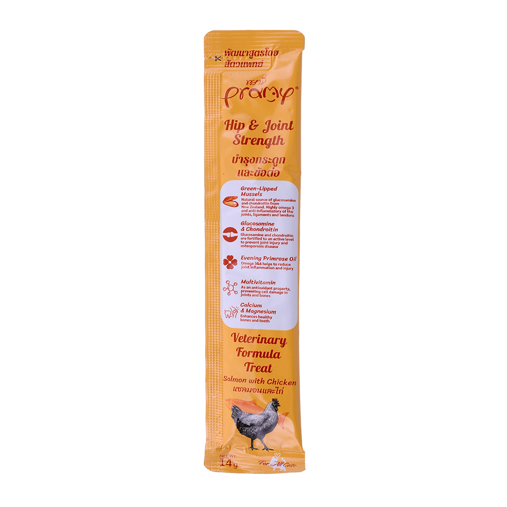 Pramy Treat Salmon With Chicken for Hip and Joint 14g