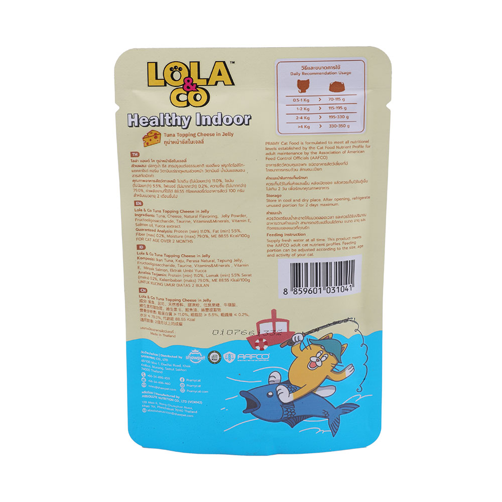 Lola & Co Healthy Indoor Tuna Topping Cheese in Jelly 80g back image