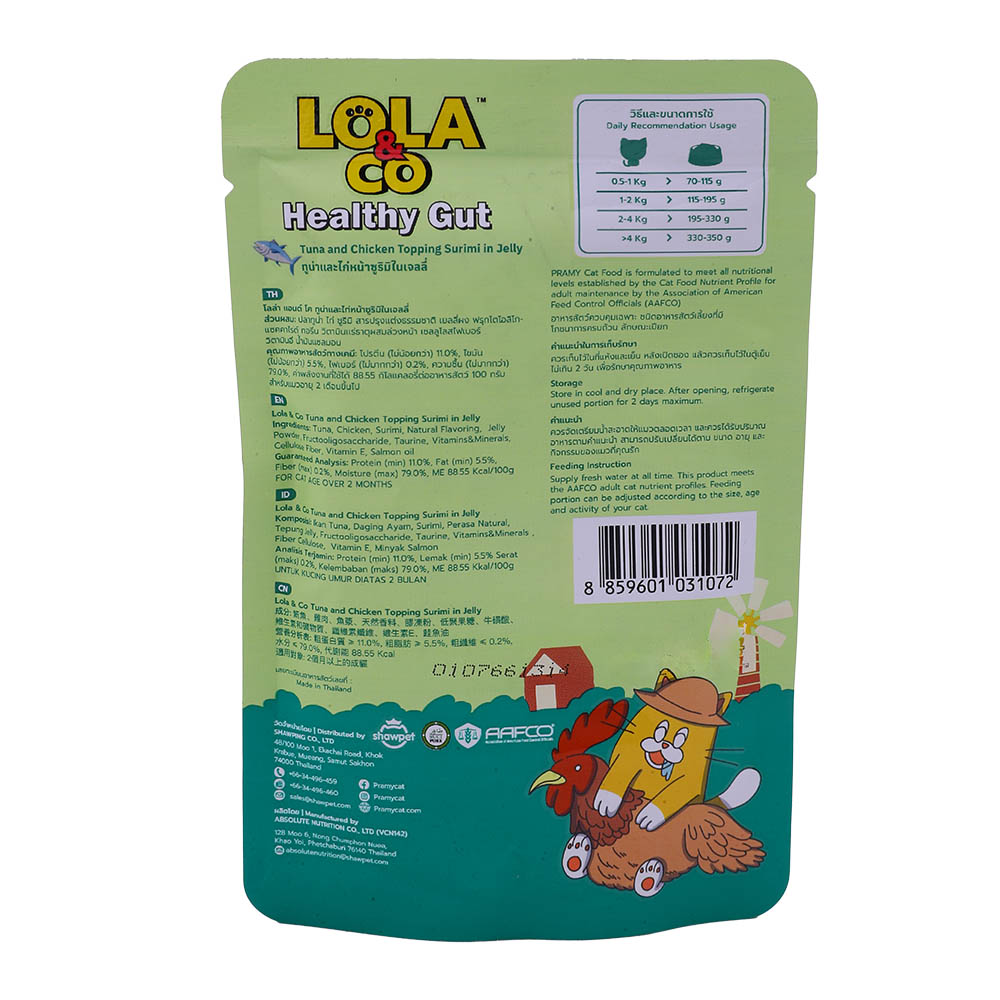 Lola & Co Healthy Gut Tuna & Chicken Topping Surimi in Jelly 80g back image