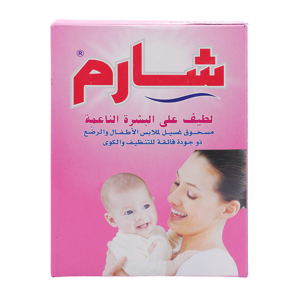 Charm M Non-Bio Gentle On Soft Skin Detergent for Babies Laundry 460g back image