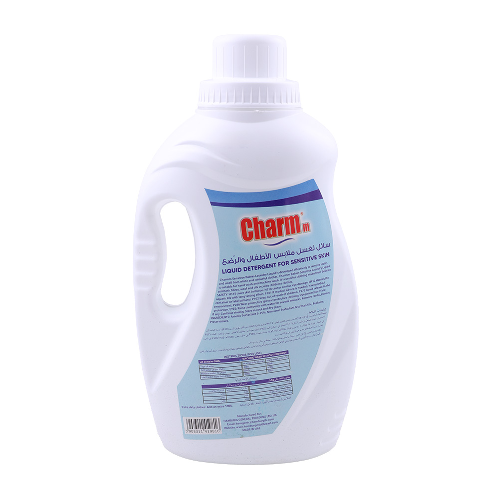 Charm M Sensitive Liquid Detergent for Babies Laundry 1L back image