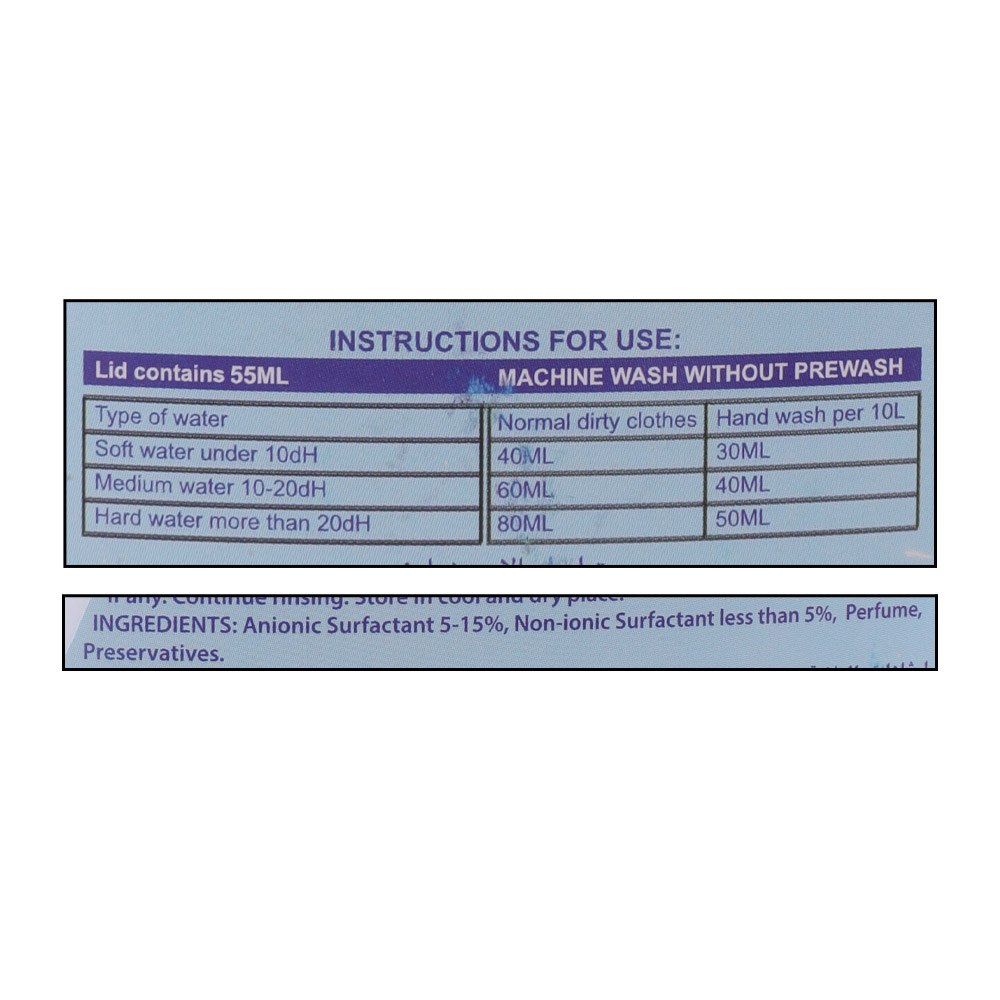 Charm M Sensitive Liquid Detergent for Babies Laundry 1L right side image