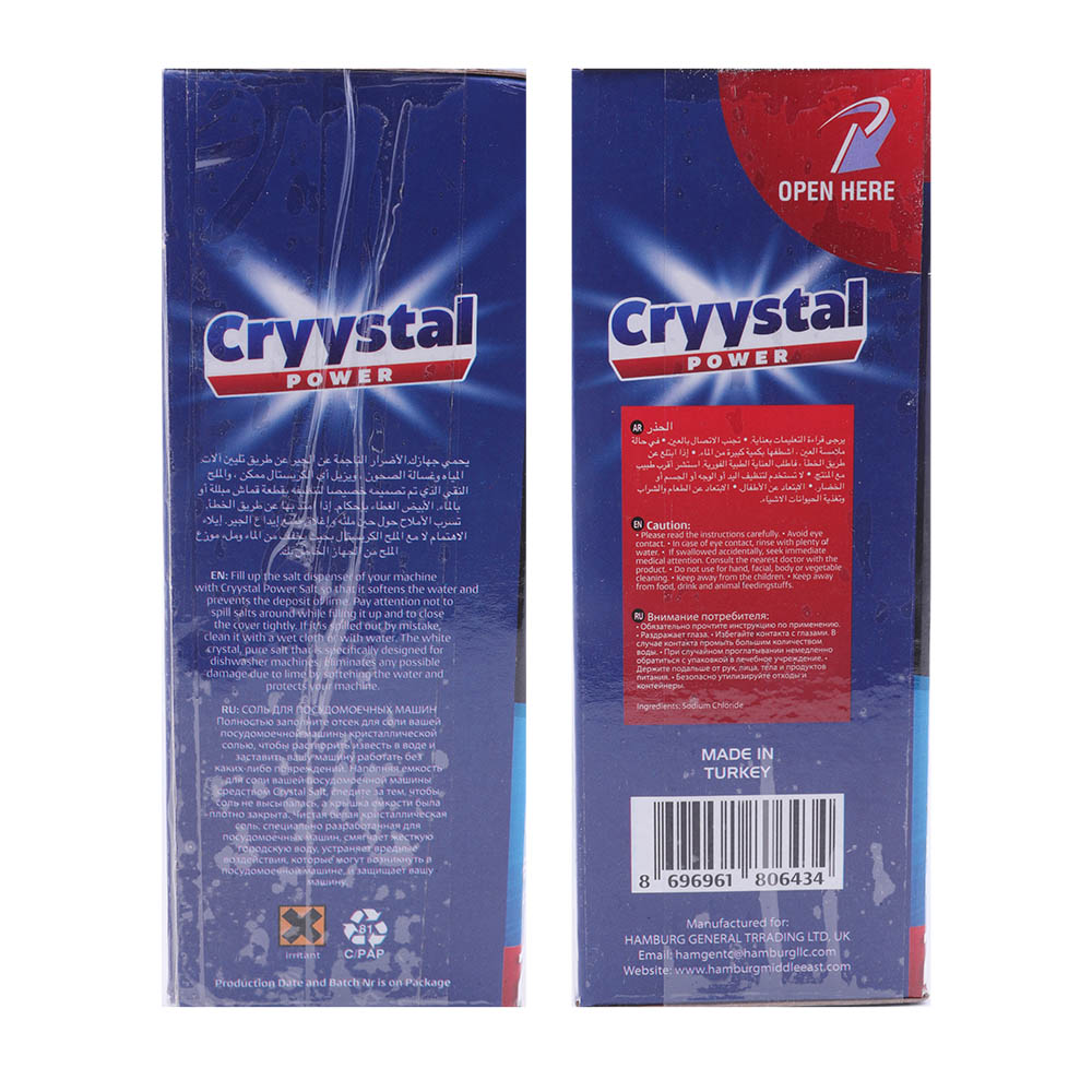 Cryystal Power Dishwasher Salt 2Kg right side image