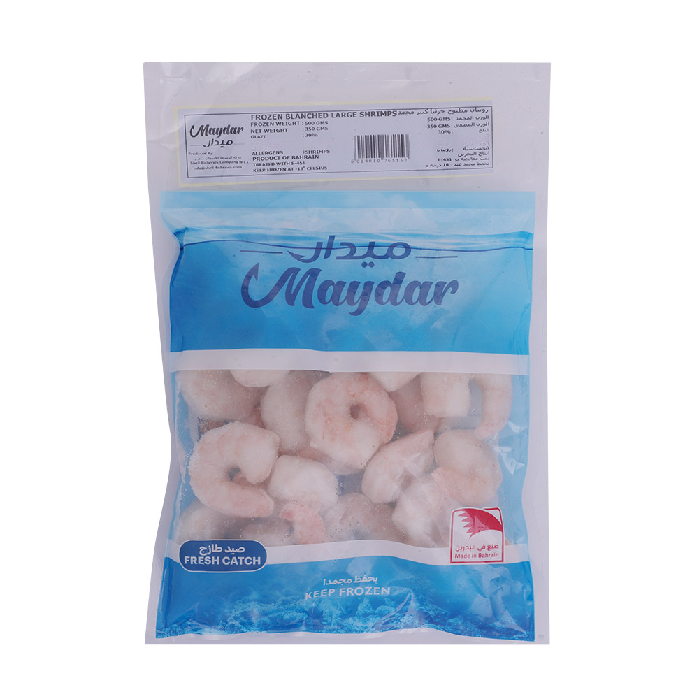 Maydar Blanched Large Shrimps 500g