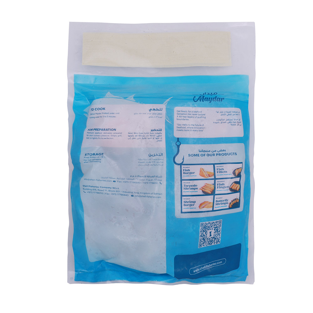 Maydar Frozen Cooking Shrimps 500g back image