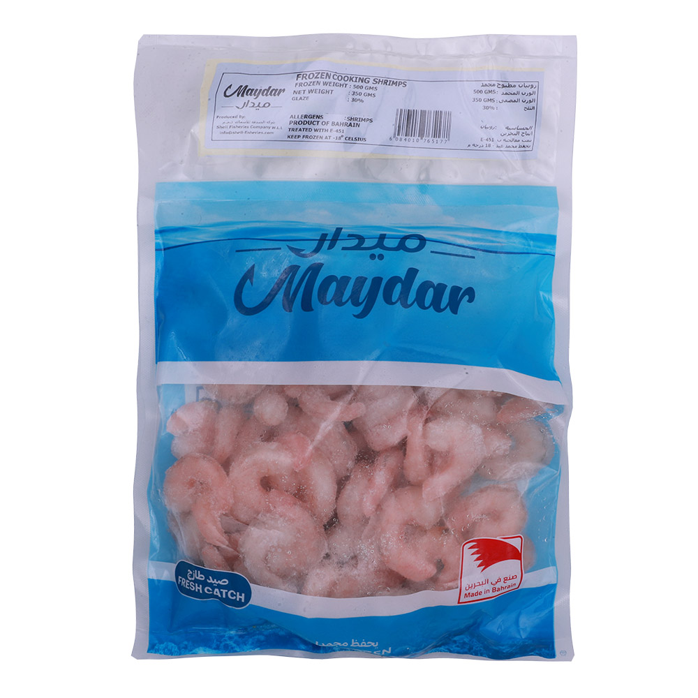 Maydar Frozen Cooking Shrimps 500g