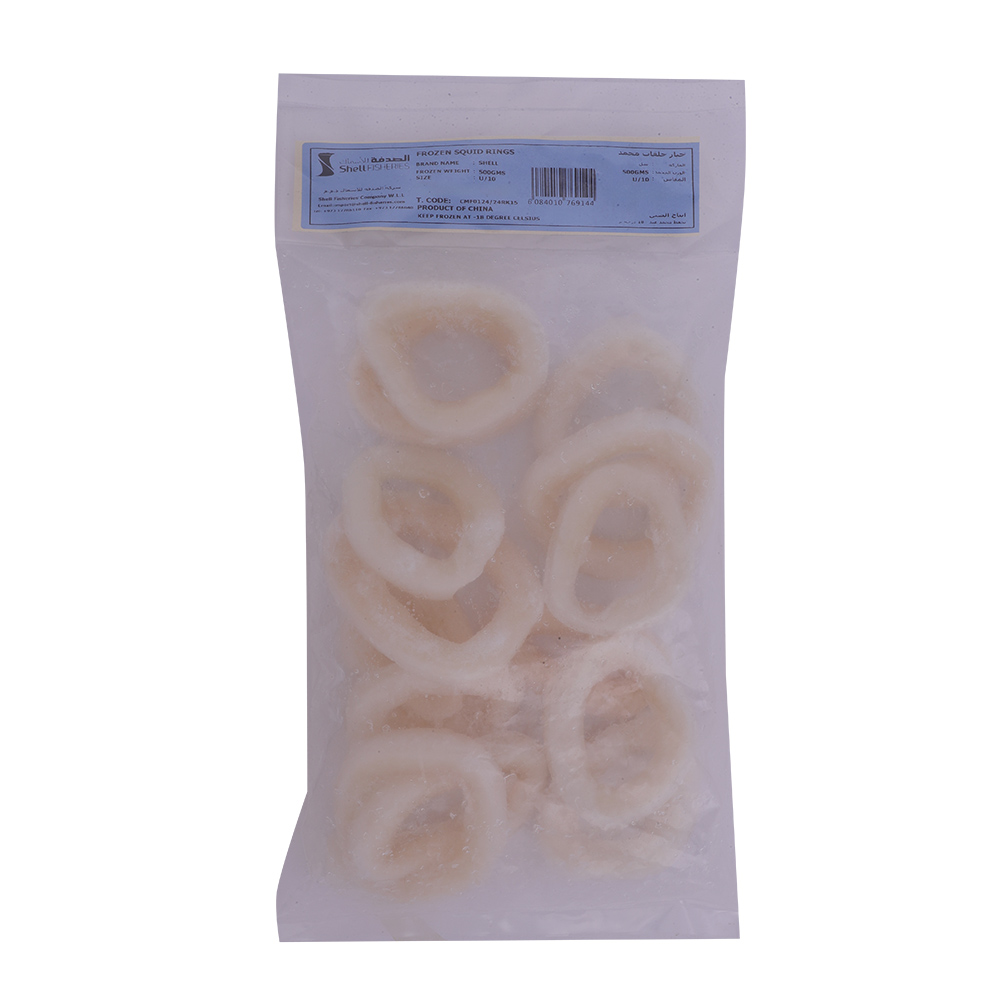 Shell Fisheries Squid Rings 500g