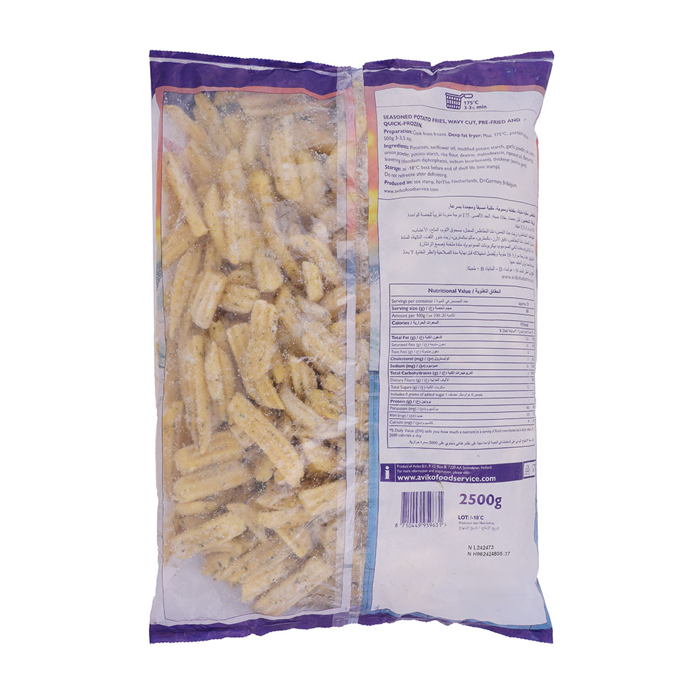 Aviko Wavy Blends Garlic & Herbs 2.5Kg - Bahrain Alosraonline store