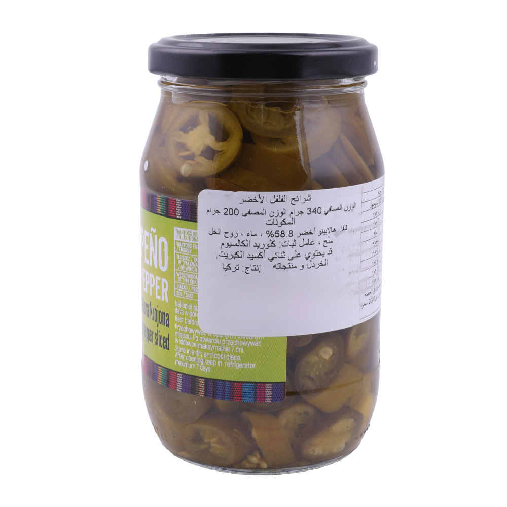 Casa De Mexico Green Jalapeno Pepper Sliced 340g back image