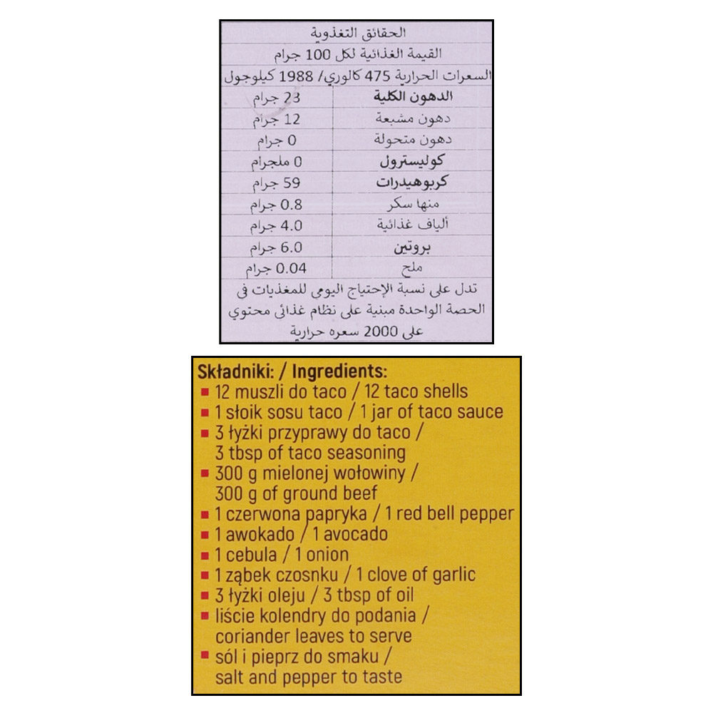 Casa De Mexico Taco Shells 150g [12 Pieces] right side image