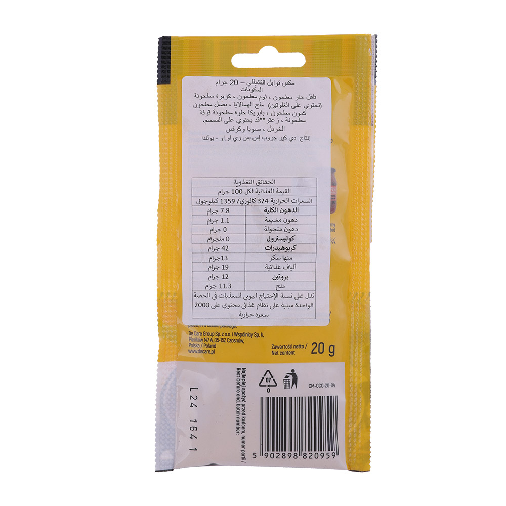 Casa De Mexico Chilli Con Carne Mix 20g back image