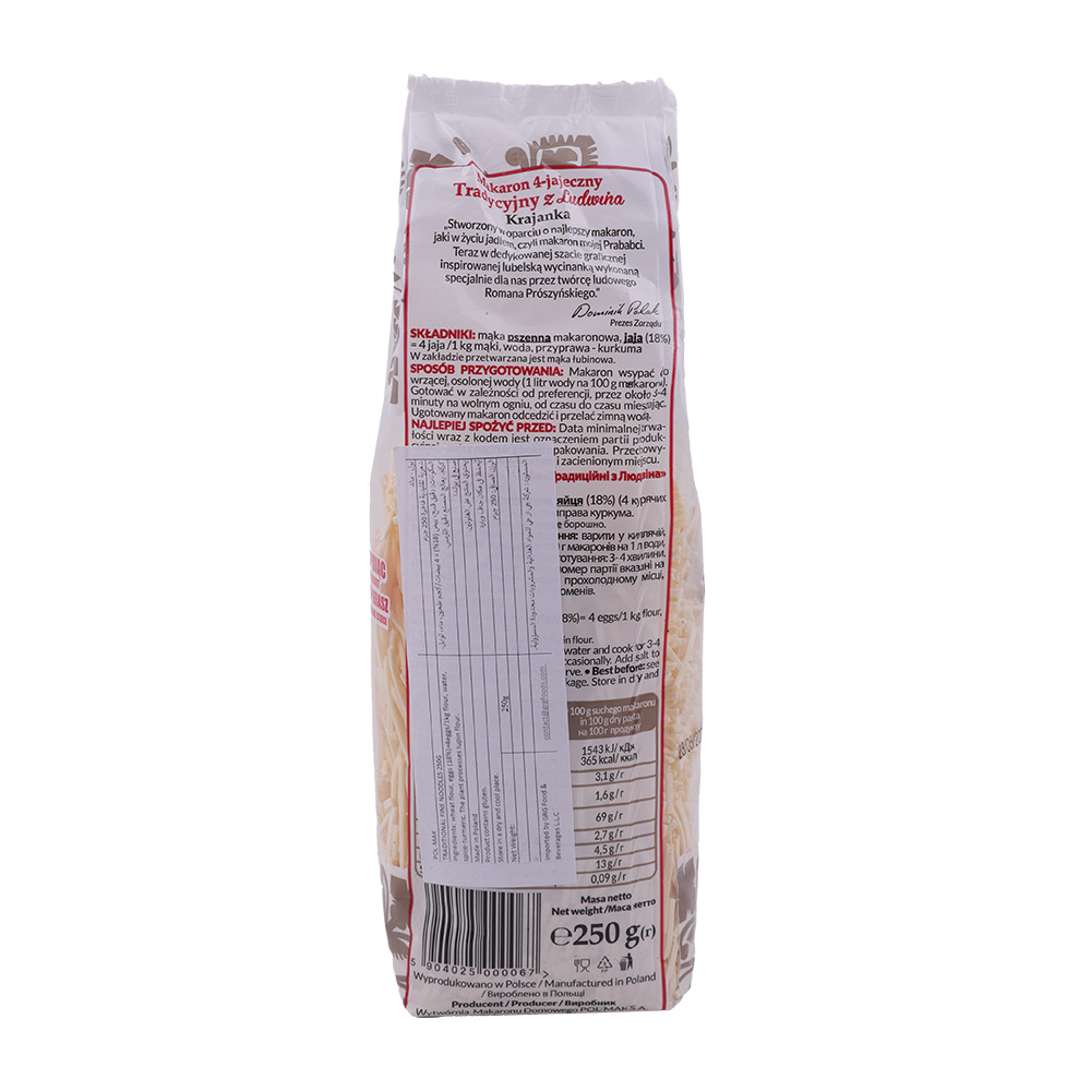 Pol Mak Traditional Fine Noodles 250g back image