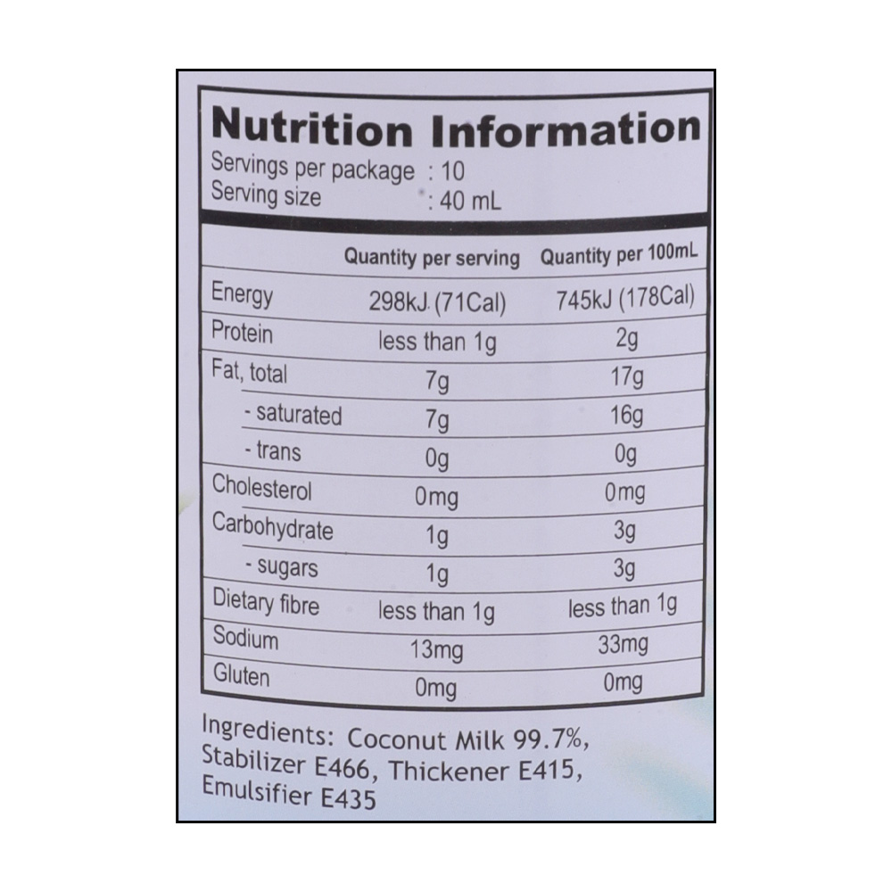 Kara Classic Coconut Milk 400ml right side image