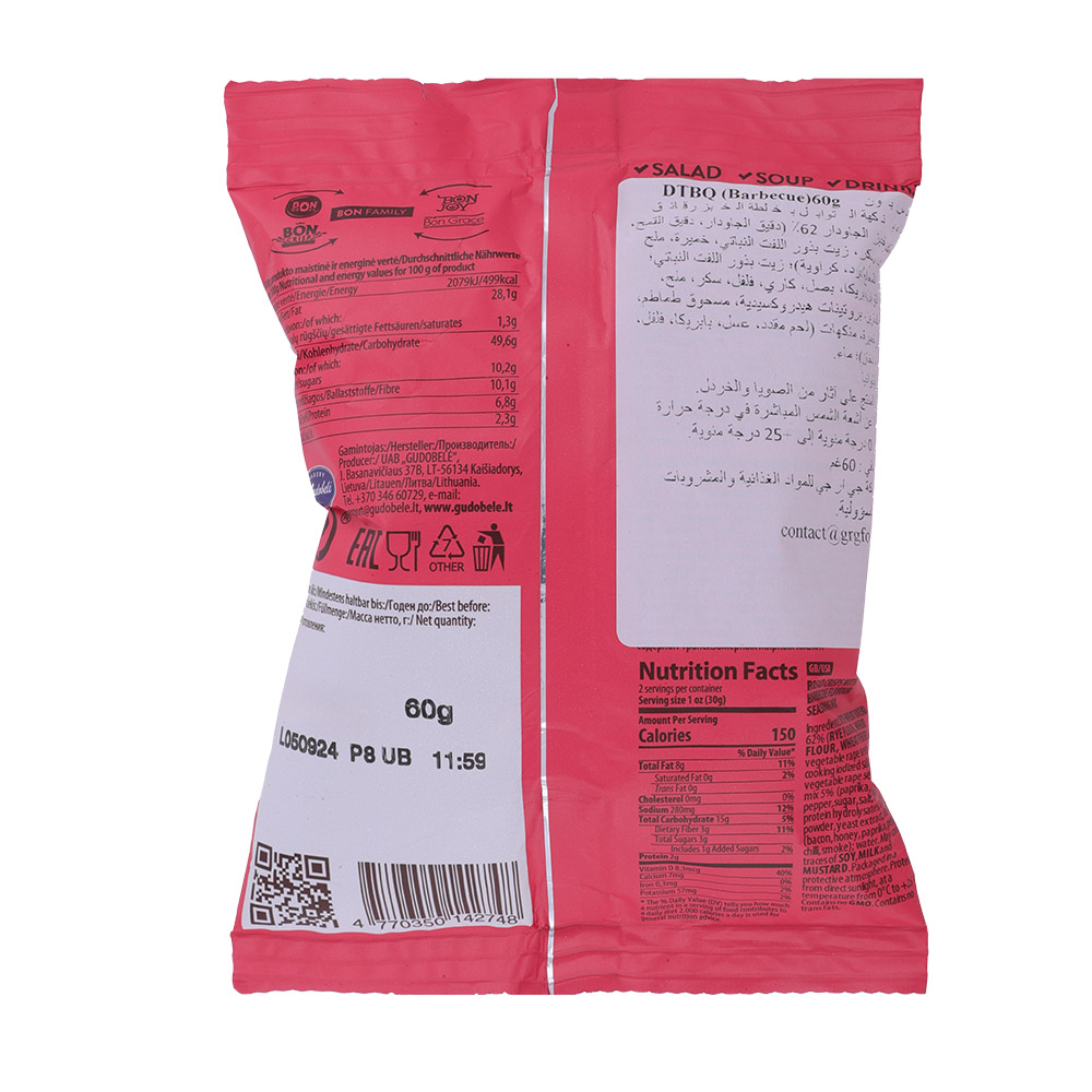 Bon Chance Barbecue Bread Crisps 60g - Bahrain Alosraonline store