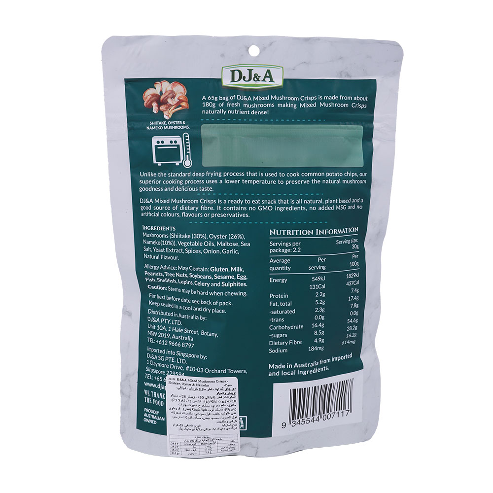 DJ&A Mixed Nameko & Oyster Mushroom Crisps 65g back image