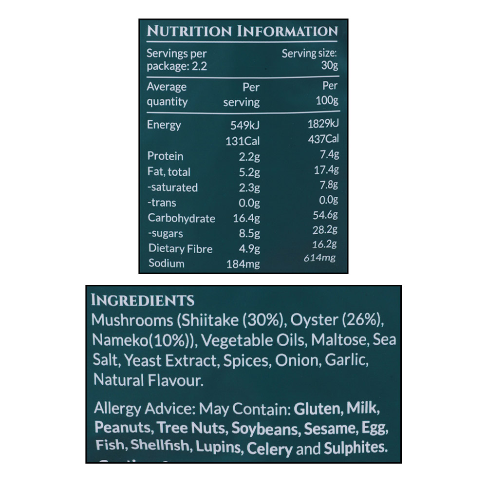 DJ&A Mixed Nameko & Oyster Mushroom Crisps 65g right side image