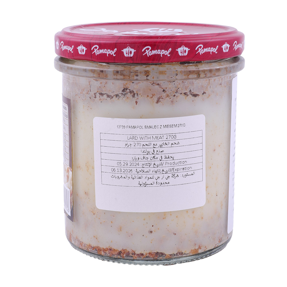 Pamapol Pork Lard With Meat 270g [Contains Pork] - Bahrain Alosraonline supermarket