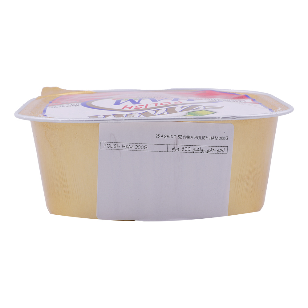 Agrico Tinned Polish Pork Ham 300g [Contains Pork] - Bahrain Alosraonline supermarket
