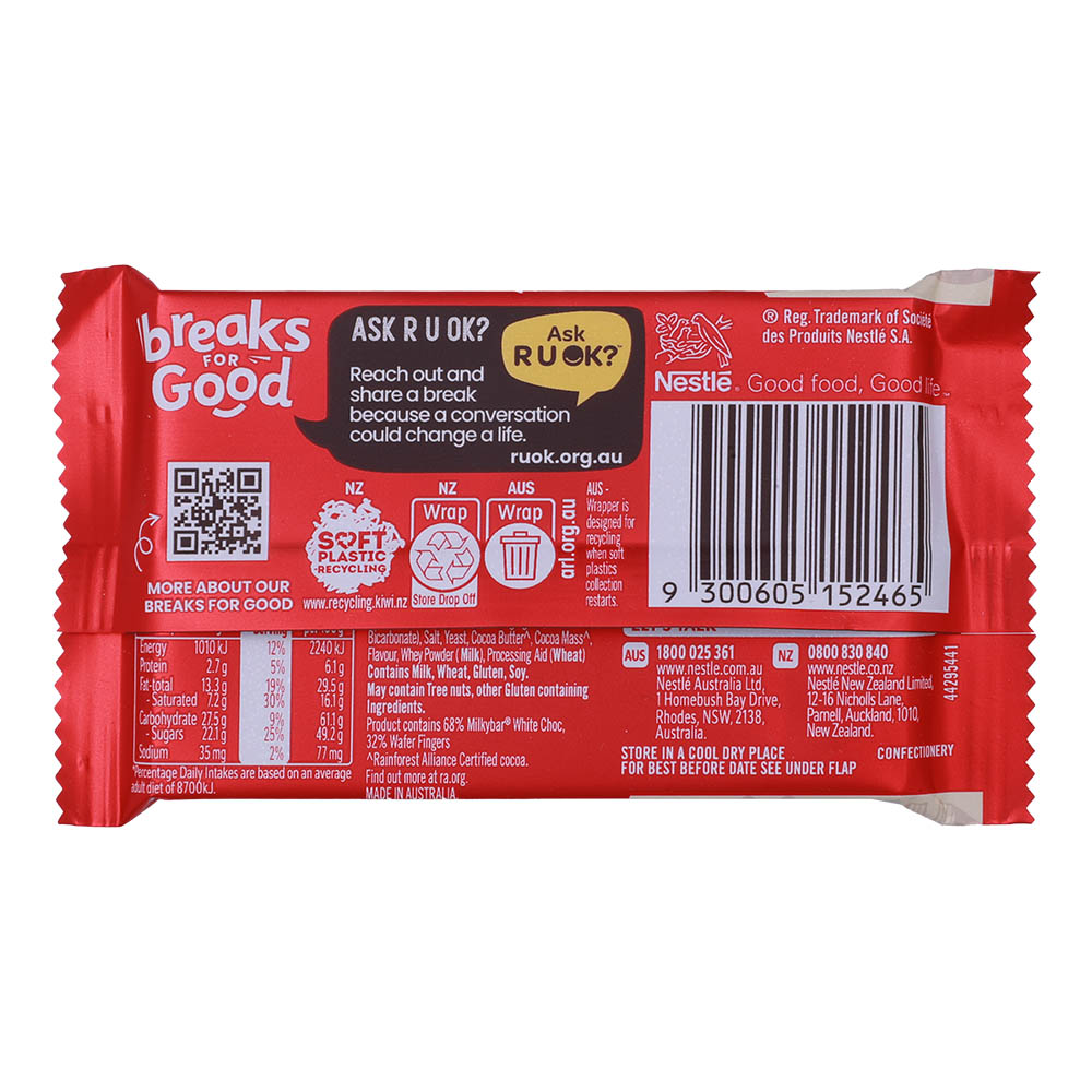 Nestle Kit Kat Milkybar 45g - Bahrain Alosraonline store