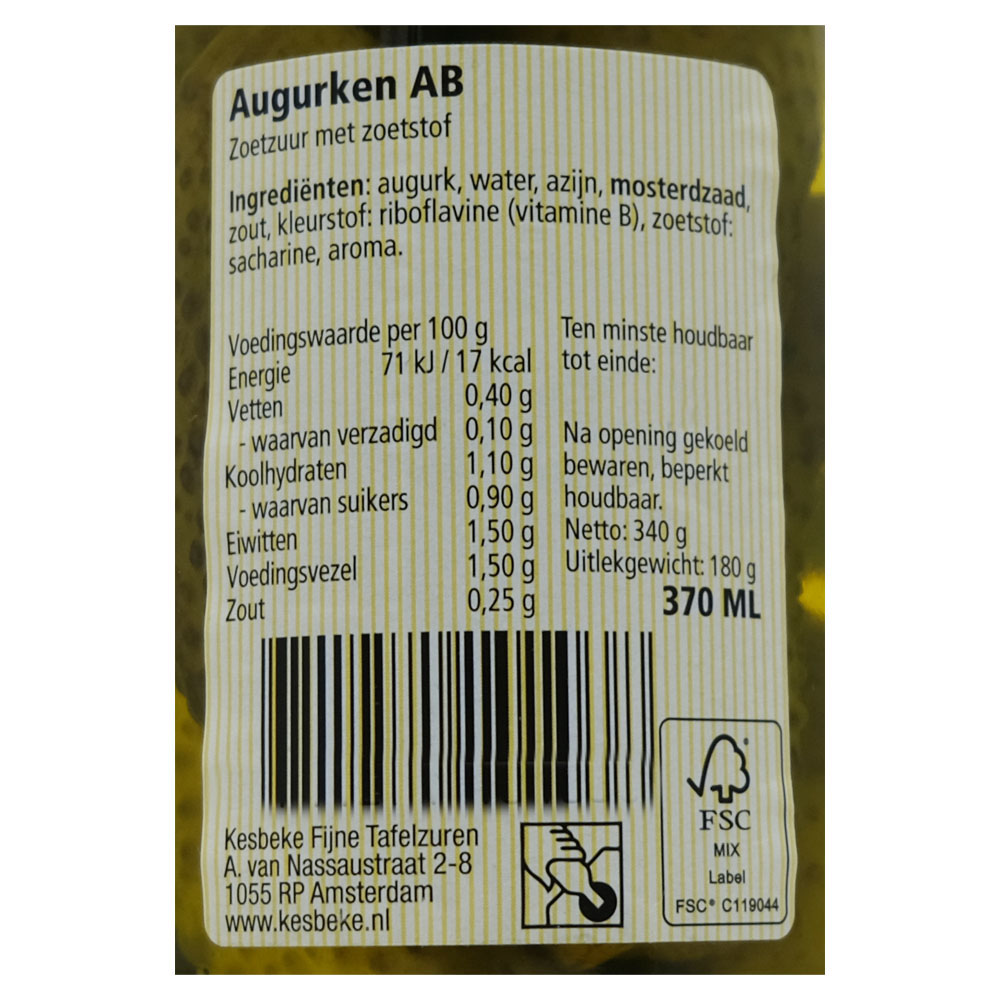 Kesbeke Pickles Jars 370ml right side image