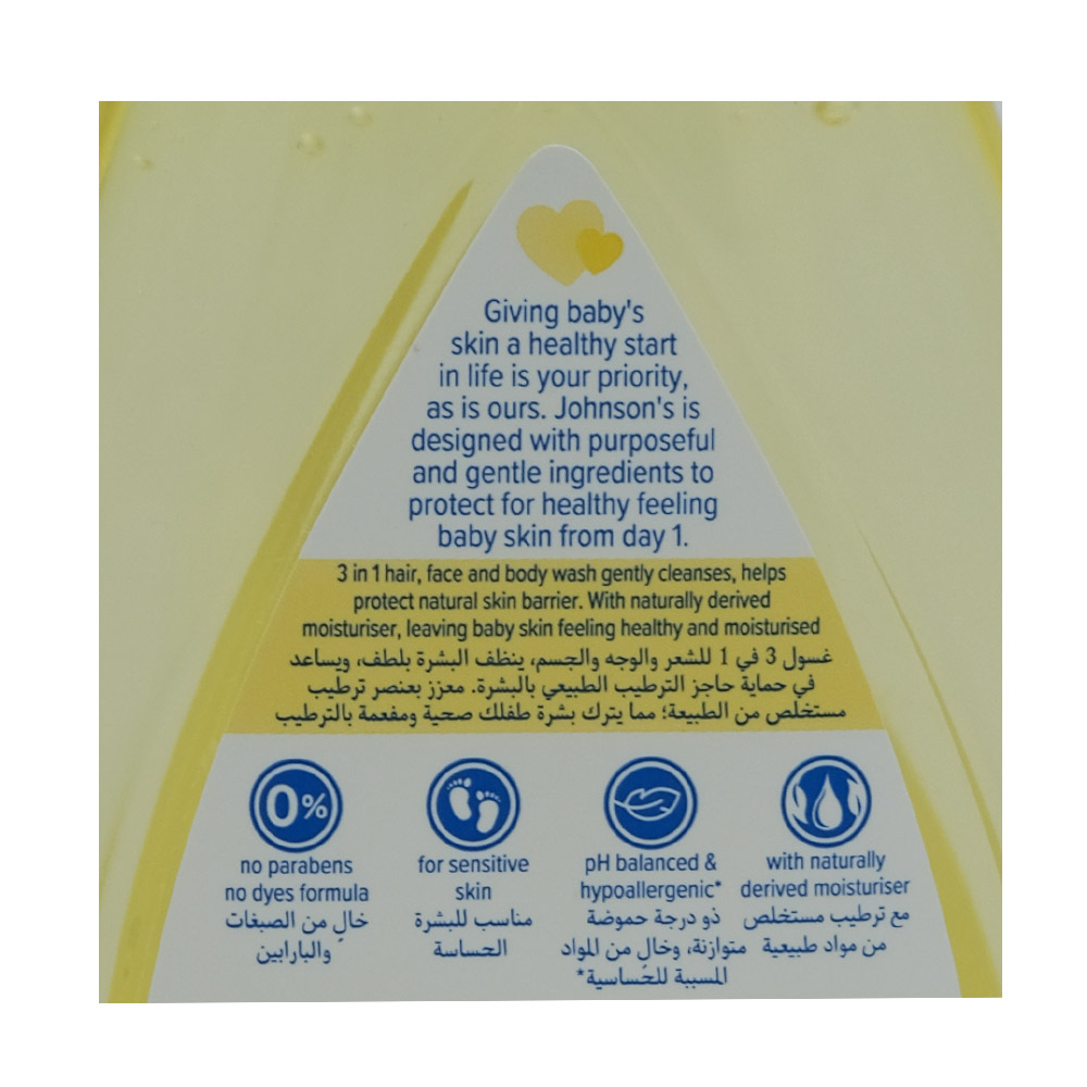 Johnson's Baby Top To Toe Wash 300ml back image