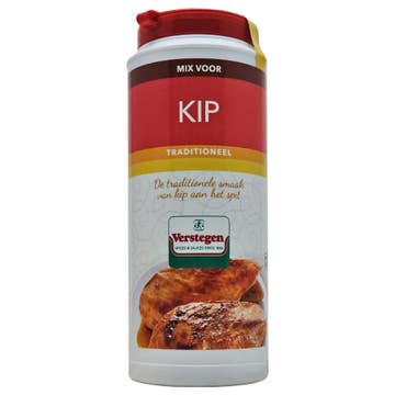 Verstegen Spice Mix For Chicken Kip 225g 