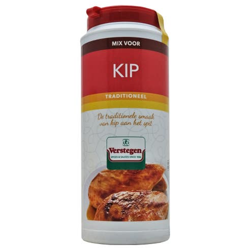 Verstegen Spice Mix For Chicken Kip 225g 