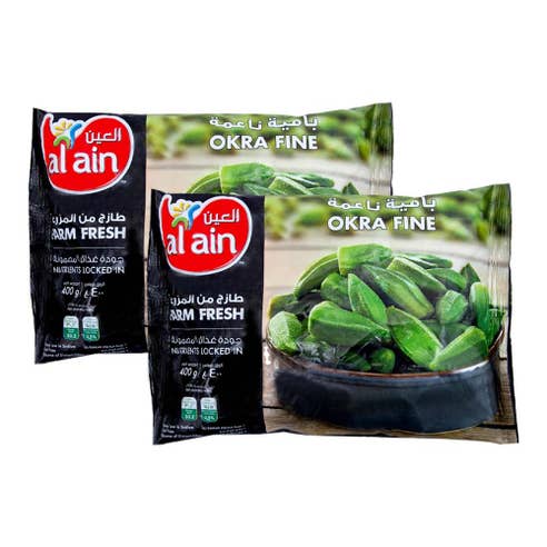 Al Ain Farm Fresh Fine Okra 2x400g [Special Offer] 