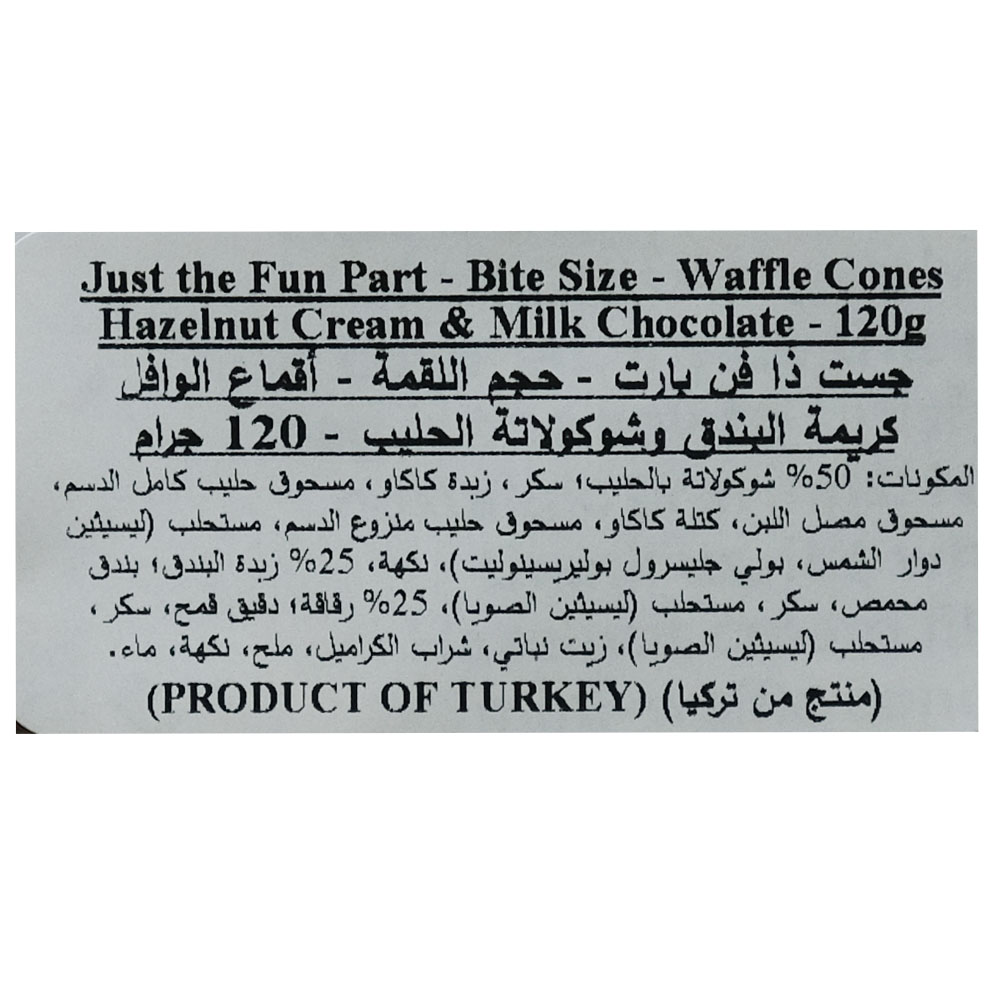 Just The Fun Part Hazelnut Cream & Chocolate Bite Sized Waffle Cones 120g right side image