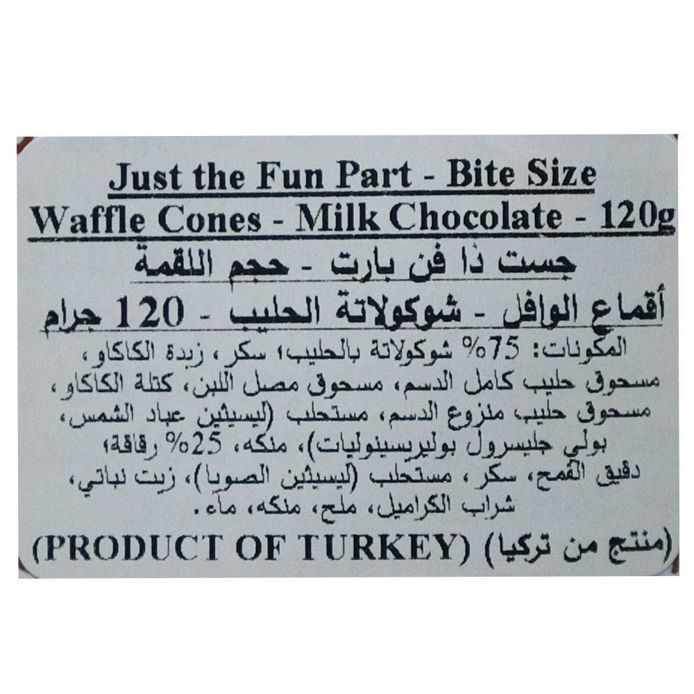 Just The Fun Part Milk Chocolate Bite Sized Waffle Cones 120g right side image