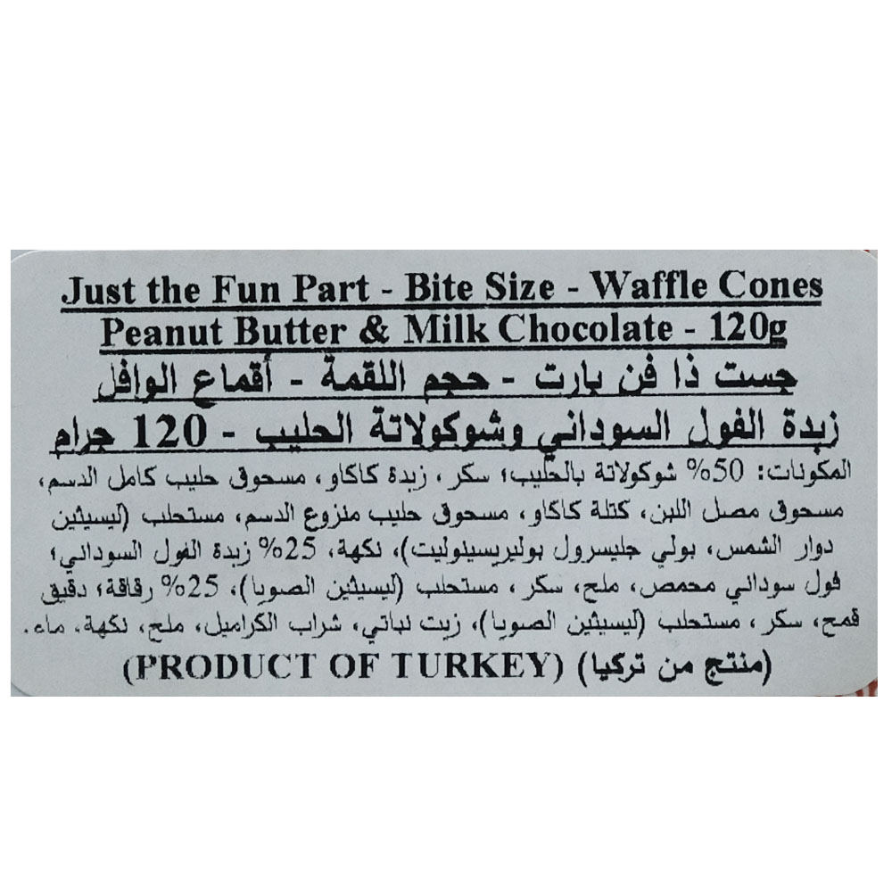 Just The Fun Part Mini Waffle Cones With Peanut Butter & Milk Chocolate 120g- Alosra supermarket near me