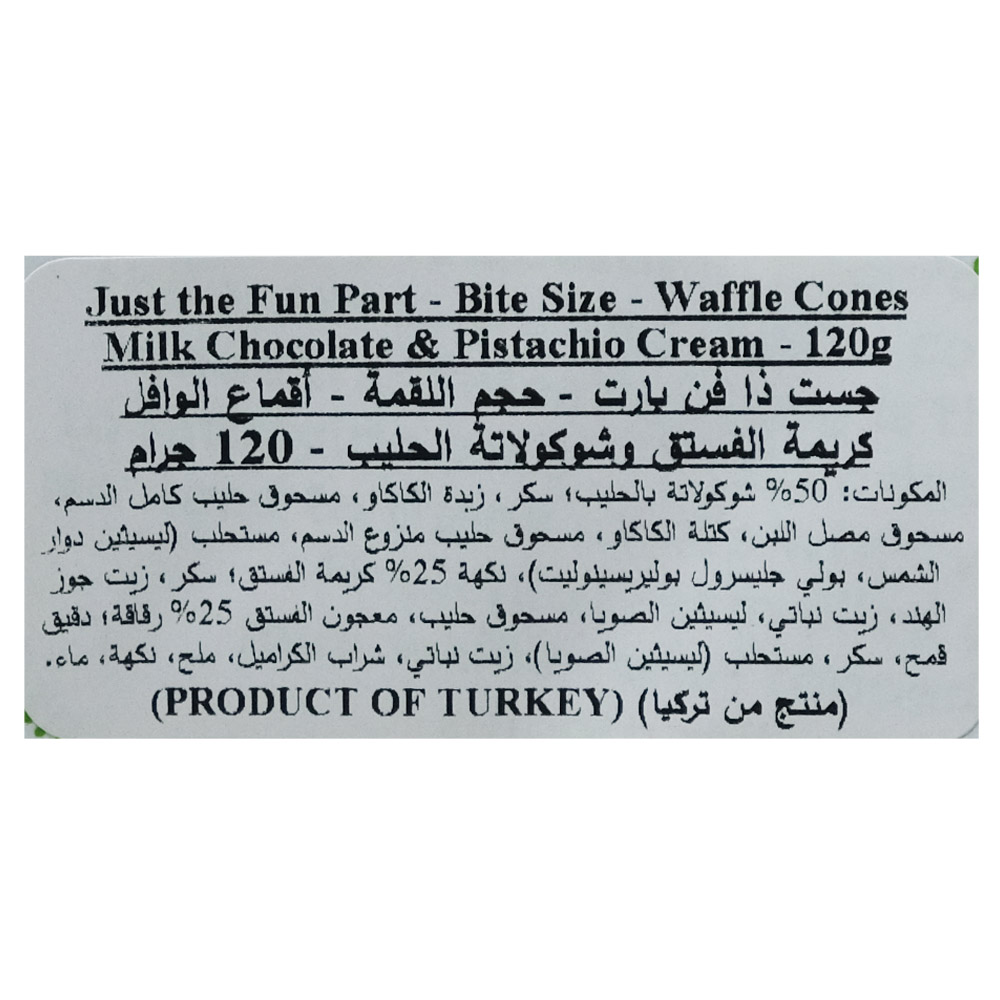 Just The Fun Part Mini Waffle Cones Pistachio Cream & Chocolate 120g- Alosra supermarket near me